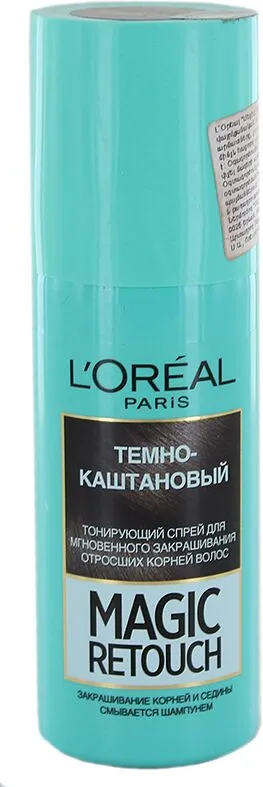 Hair colouring spray "Loreal Paris Magic Retouch" 75ml