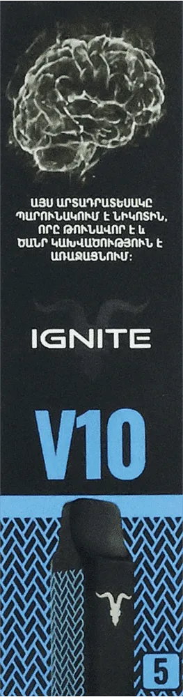 Էլեկտրական ծխախոտ «Ignite V10 N5» 1000 ծուխ
