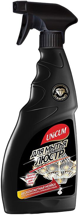 Ջահերը մաքրելու միջոց «Unicum» 500մլ