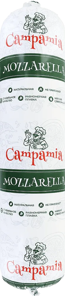 Պանիր մոցարելա «Campamia Pizza» 
