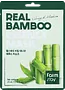 Դեմքի դիմակ «Farm Stay Real Bamboo» 23մլ