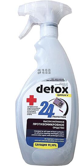 Ախտահանիչ միջոց «Detox» 500մլ
