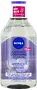 Միցելլար ջուր «Nivea Soothing» 400մլ
