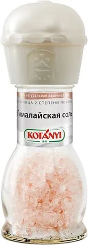 Himalayan salt "Kotanyi" 88g