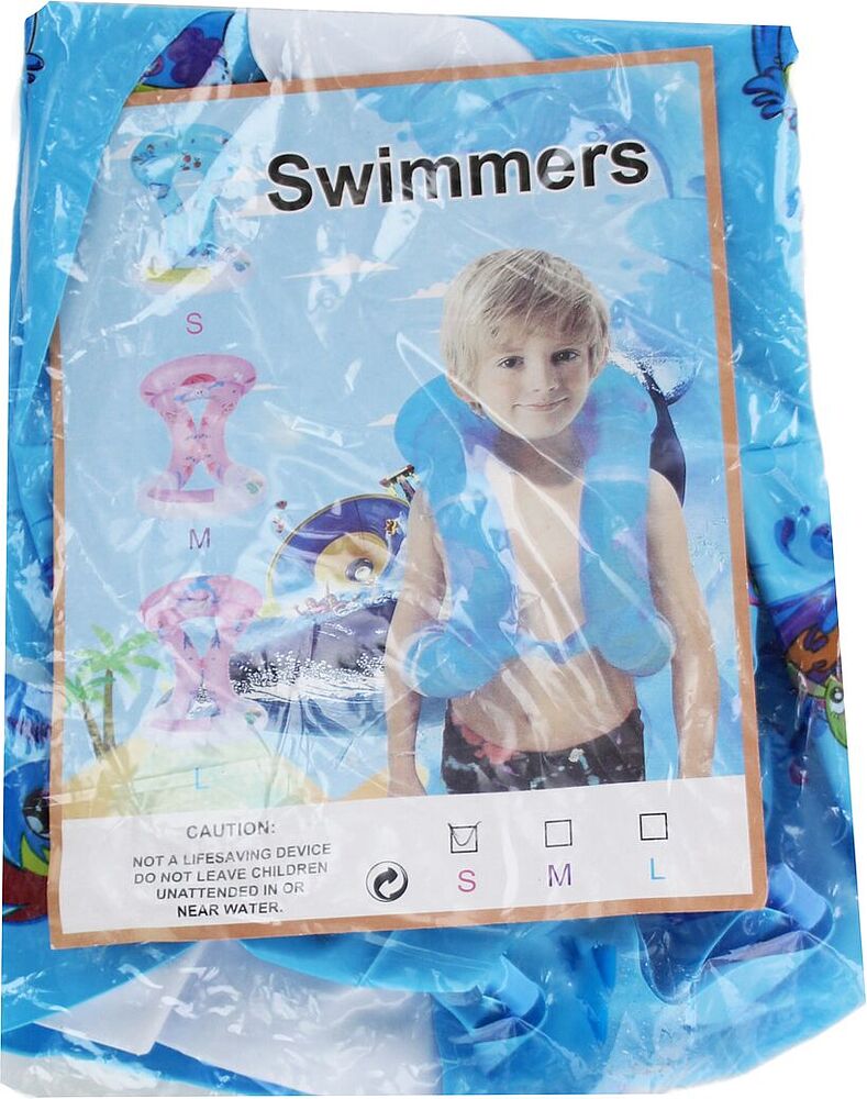 Надувной жилет для плавания "Swimmers S"