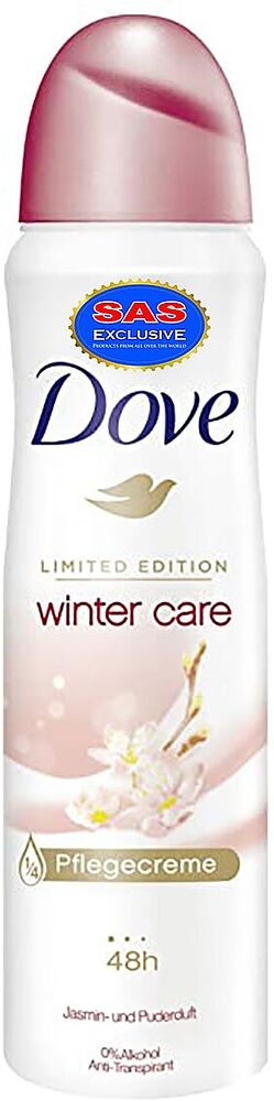 Հակաքրտինքային աէրոզոլային միջոց «Dove Winter Care» 150մլ
