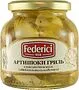 Grilled artichoke "Federici" 280g
