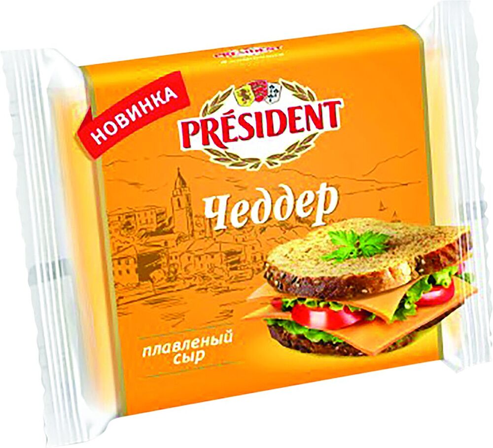 Сыр плавленый Чеддер "President" 150г