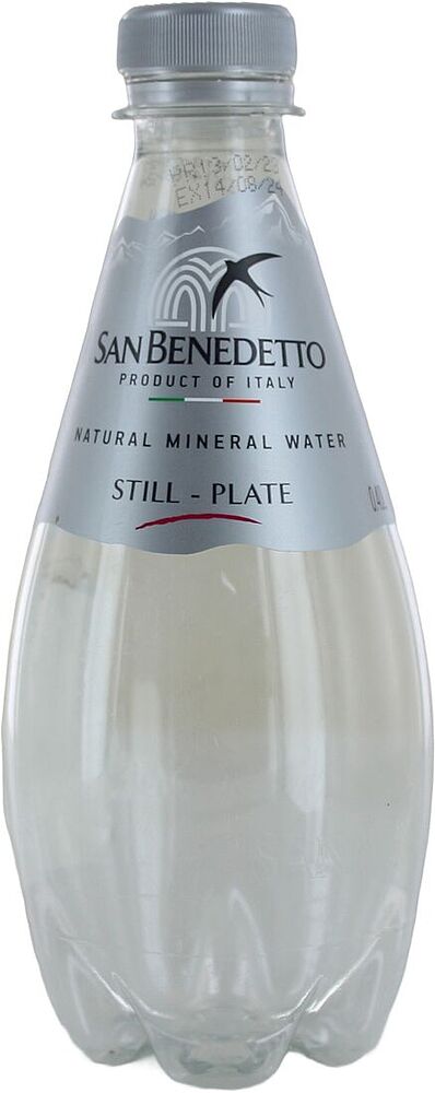 Հանքային ջուր «San Benedetto» 0.40լ 