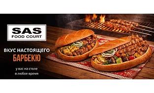 food set