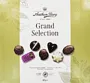 Chocolate candies collection "Anthon Berg Grand Selection" 400g 