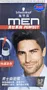 Մազի ներկ «Schwarzkopf Men Perfect» №3.0