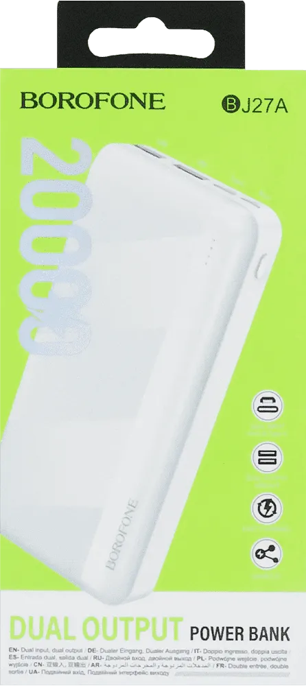 Հեռախոսի լիցքավորիչ «Borofone BJ27A»
