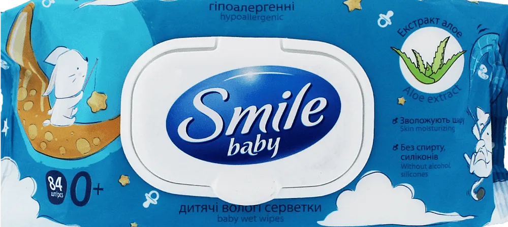 Անձեռոցիկ խոնավ մանկական «Smile Baby» 84 հատ
