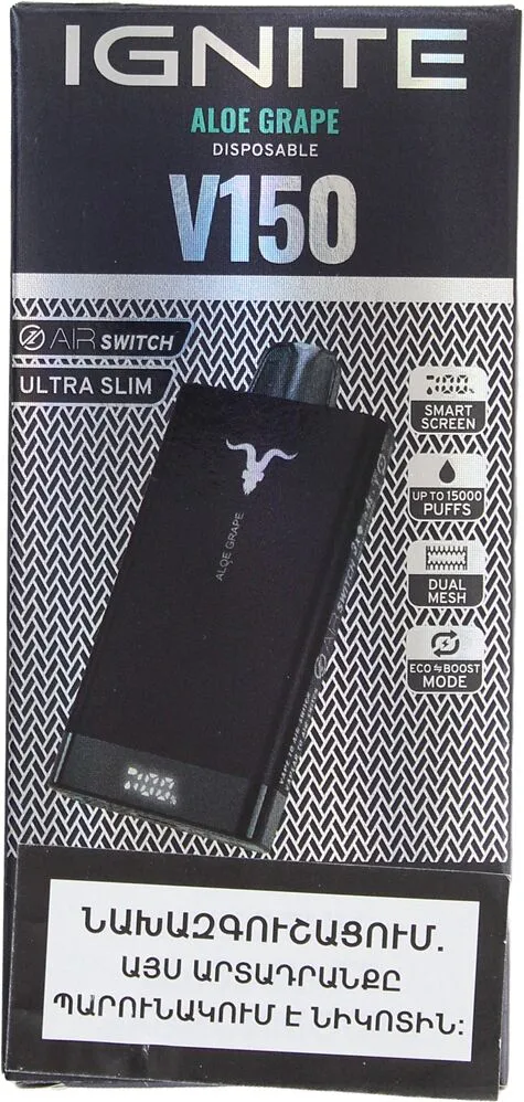 Electric pods with aloe & grape flavor "Ignite" 15000 puffs
