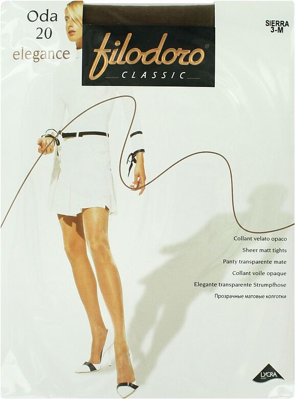 Զուգագուլպա «Filodoro Oda Elegance 20 Den N3» Մուգ մարմնագույն