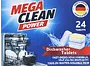 Սպասք լվացող մեքենայի պատիճներ «Mega Clean Power» 24 հատ