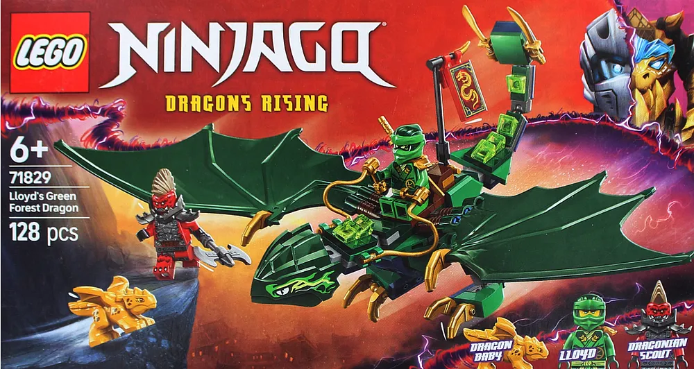 Constructor-toy "Lego"
