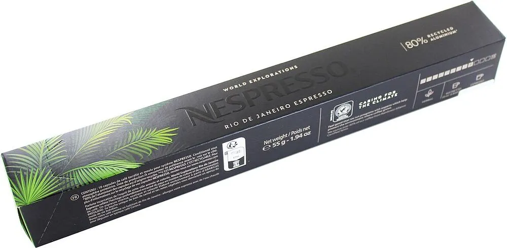 Coffee capsules "Nespresso Rio de Janeiro" 10pcs, 55g
