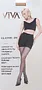 Natural tights "Viva Classic 20 Den 2-S"
