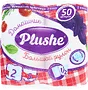 Թղթե սրբիչ «Plushe Домашние» 2 հատ