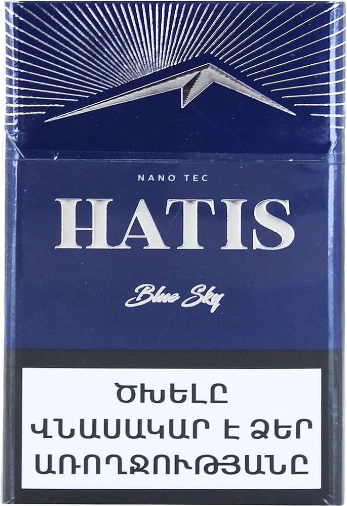 Cigarettes "Hatis Blue Sky Nano Tec"
