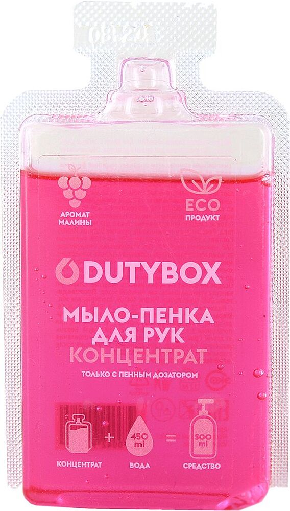 Foaming soap "Dutybox" 50ml 