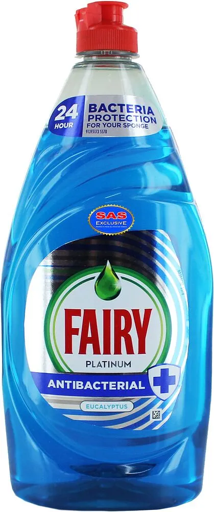 Dishwashing liquid "Fairy Antibacterial" 820ml
