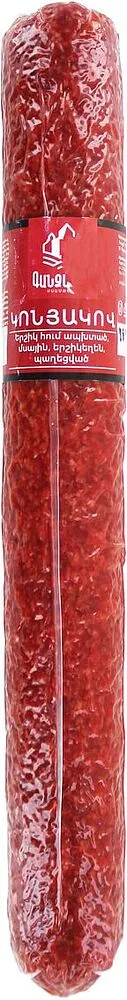 Summer cognac sausage "Gandzasar" 380g

