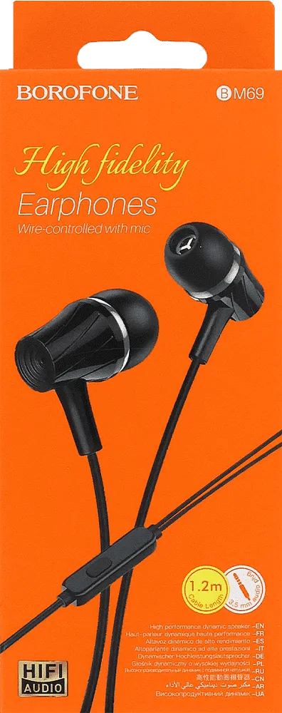 Earphones "Borofone BM69"

