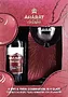 Alcoholic cherry flavored beverage & glass "Ararat Cherry" 0.7l
