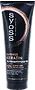 Մազերի կոնդիցիոներ «Syoss Intense Keratin» 250մլ