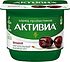 Bioyoghurt with cherry "Danone Activia" 130g, richness: 2.9%