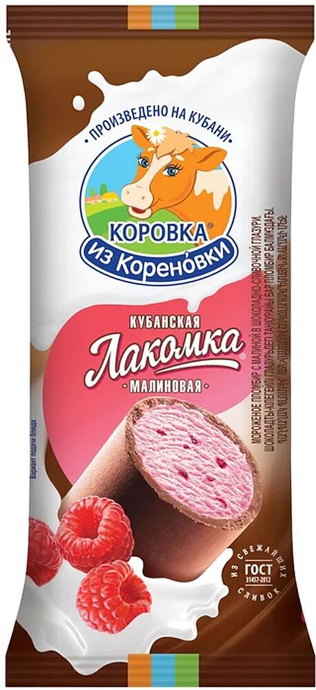Мороженое с малиной "Коровка из Кореновки Пломбир" 90г