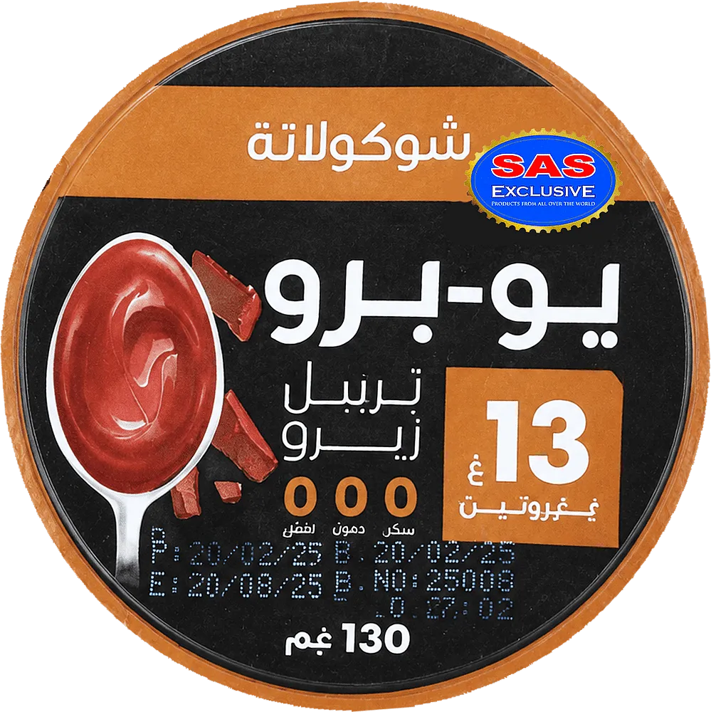 Աղանդեր սպիտակուցային շոկոլադի «YoPro Triple Zero Chocolate» 130գ
