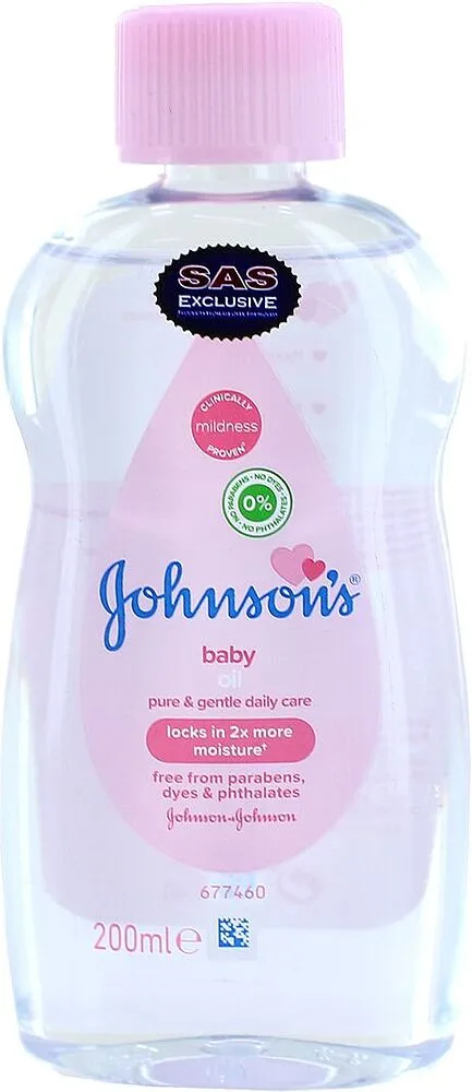 Baby body oil "Johnson's Baby" 200ml
