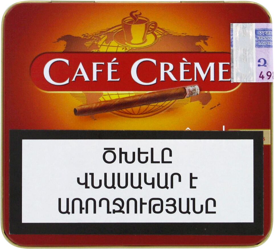 Сигариллы ''Henri Wintermans Café Crème'' 