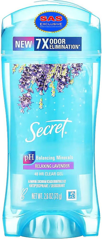 Հակաքրտինքային միջոց-գել «Secret Relaxing Lavender» 73գ