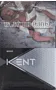 Cigarettes "Kent 1 Slims" 