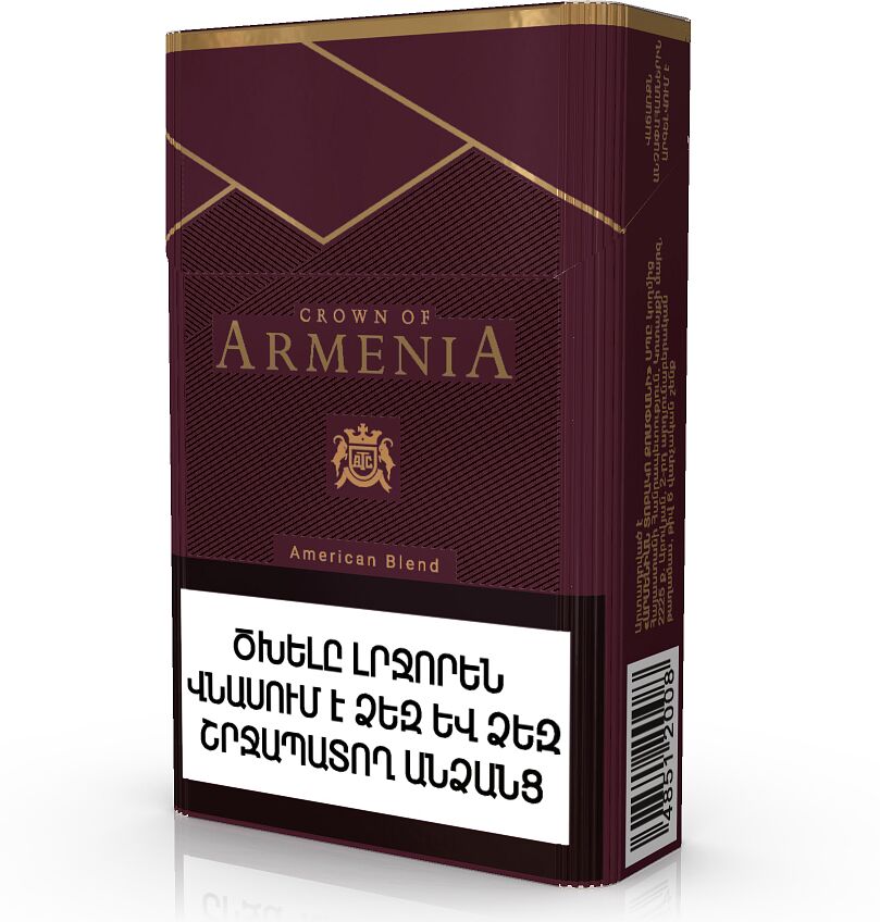 Cigarettes "Armenia"