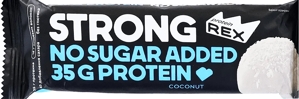 Protein bar with coconut flavor "Rex Strong Berry Pie" 100g
