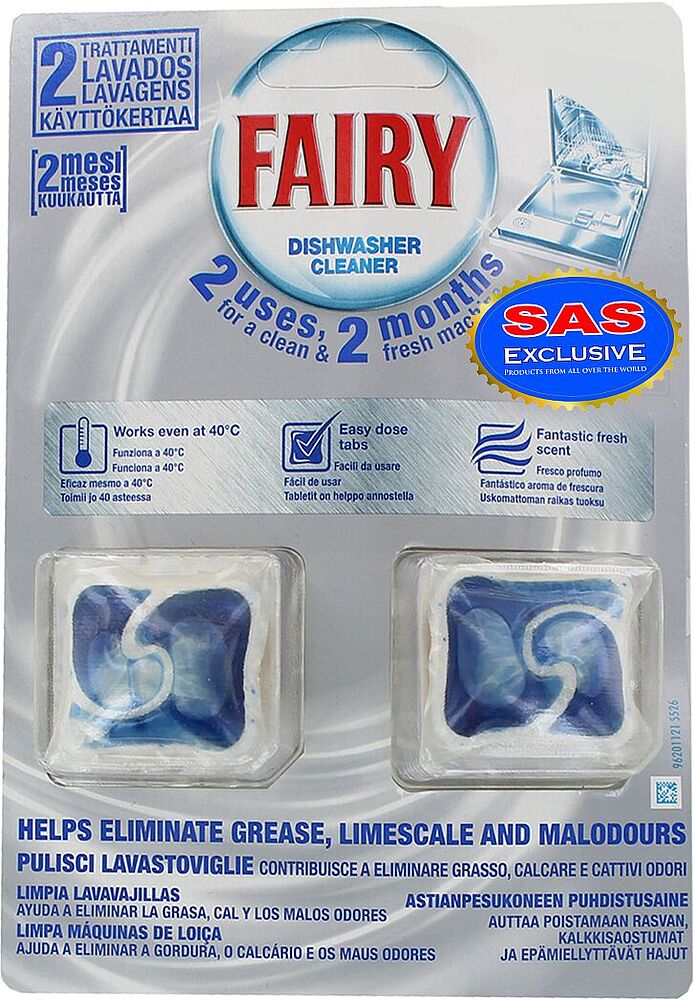 Capsules for dishwasher use "Fairy" 2 pcs