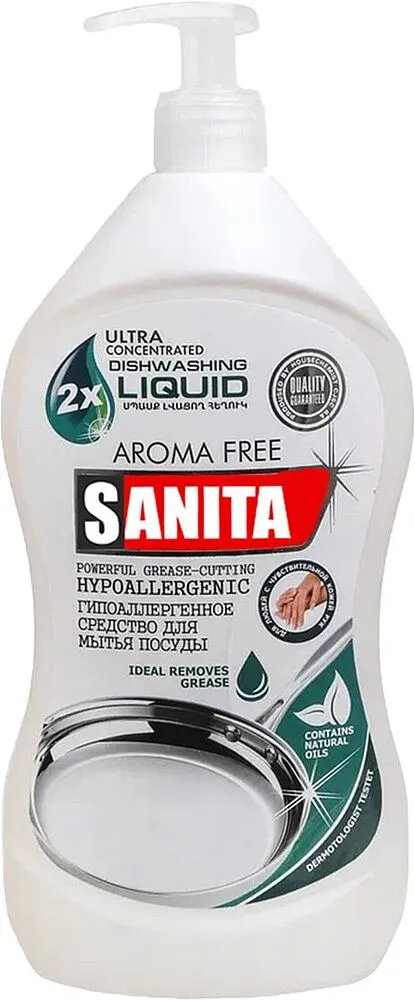Dishwashing liquid "Sanita" 1000ml
