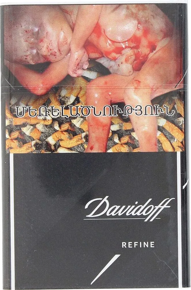 Cigarettes "Davidoff Refine Black"  