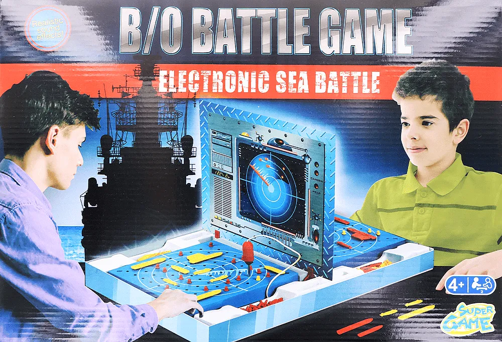 Game "B/O Battle Game"
