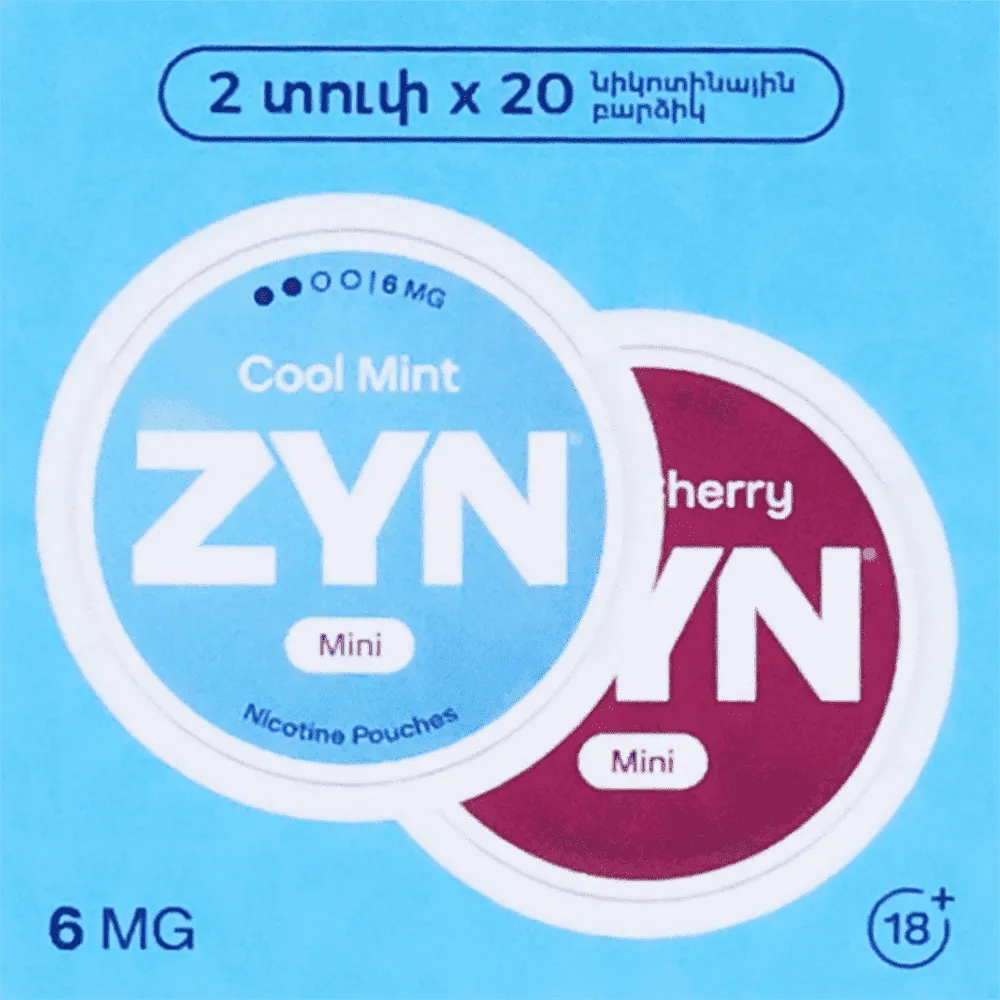 Nicotine mint & cherry flavored pouches "Zyn Cool Mint Black Cherry Mini" 2 pcs
