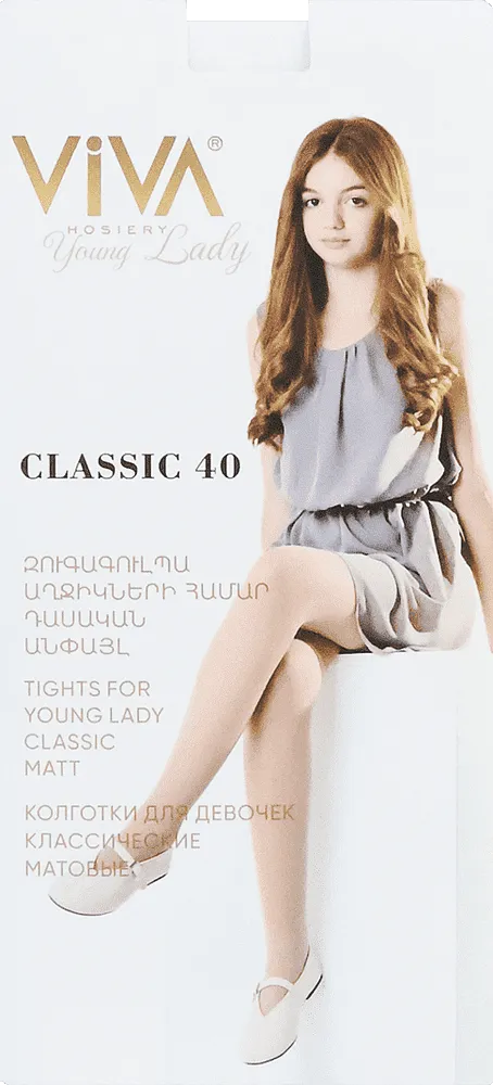 White tights "Viva Classic 40 Den"
