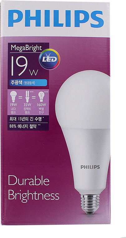 Էլեկտրական լամպ «Philips LED» 