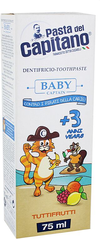 Зубная паста детская "Pasta del Capitano" 75мл