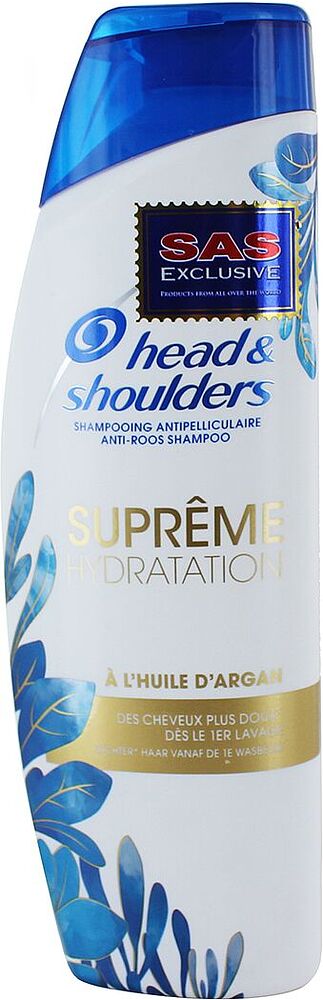 Shampoo "Head & Shoulders Supreme" 255ml
